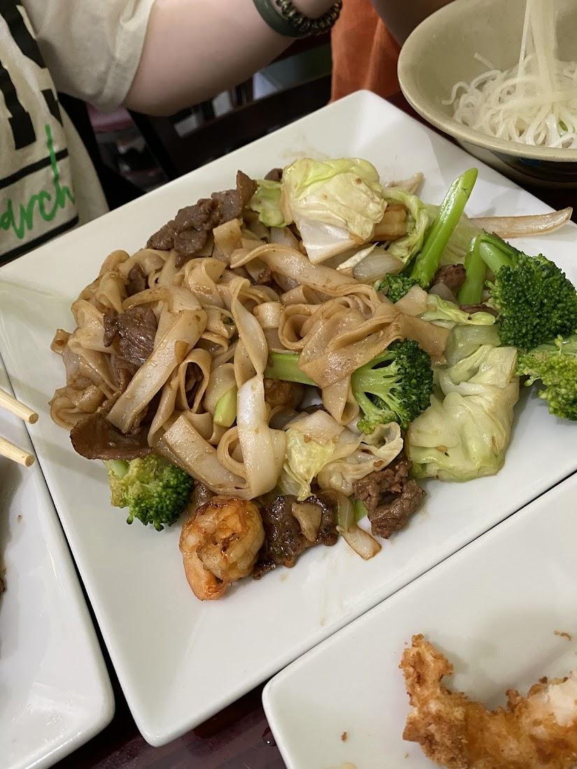 Thanh Binh Restaurant (Phở)
